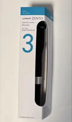 【新品未使用】ユニボールゼント3 シグニチャーモデル 0.5 Mブラックのサムネイル