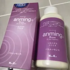 silk様 リクエスト 2点 まとめ商品