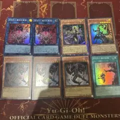 2026年最新】遊戯王デモンスミスの人気アイテム - メルカリ