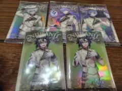 Item thumbnail for item 4574d4f5-6c9c-48f6-9dd4-061611272ba6