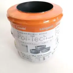 Item thumbnail for item fb38ad06-a5be-4f69-a77c-2afd4a9065c3