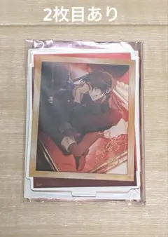 2026年最新】終遠のヴィルシュ3周年の人気アイテム - メルカリ