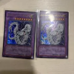 じゅうべぇ様 リクエスト 2点 まとめ商品