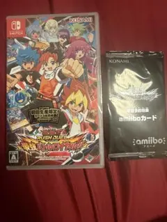 遊戯王 ラッシュデュエル バトル・ロワイアル!!