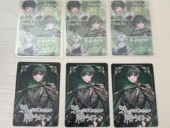 トレーディングカード 6枚セット VOISING