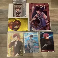 ZOOL 狗丸トウマセット