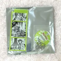 弱虫ペダル 1000円くじ 大阪 C賞 アクリルスタンド 手嶋純太