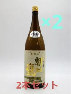 2026年最新】朝日鷹の人気アイテム - メルカリ