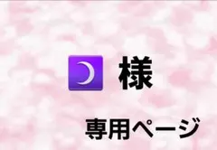 Item thumbnail for item 09d3ef64-1a69-487d-bb9e-f438f817503a