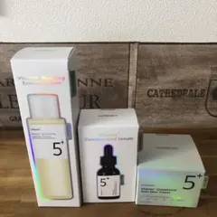 ナンバーズイン　5番　白玉グルタチオンC トナー　セラム　クリーム　新品未開封