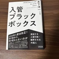 Item thumbnail for item d77fc149-0bc0-4495-9f26-65dd78804279