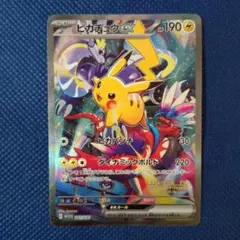 2025年最新】WCS横浜の人気アイテム - メルカリ