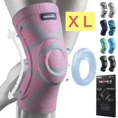NEENCA 膝サポーター ニーパッド 膝安定 スポーツ用 左右兼用