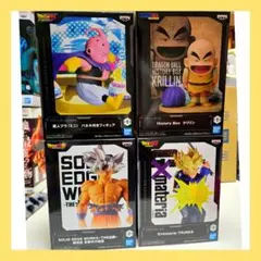 Item thumbnail for item 76327a3b-c407-4fa2-b8b9-a0d16335c78d