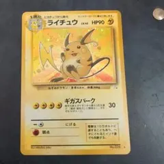 zenmain様 リクエスト 2点 まとめ商品