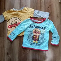 アンパンマン 長袖Tシャツ 95 保育園 セット