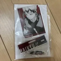 ハイキュー 北信介 バースデー アクスタ ジオラマ フィギュア 2023