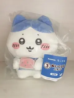 ちいかわ エニマイくじ ぬいぐるみ ハチワレ