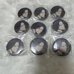 場地圭介缶バッジ9個セット