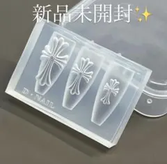 【公式】D.nail クロス モールド
