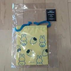 ミッフィー　巾着
