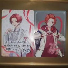 まあちゃん様 リクエスト 2点 まとめ商品