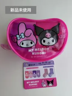 Item thumbnail for item 9e15c678-a597-43e0-9f8a-fb272c7cb090