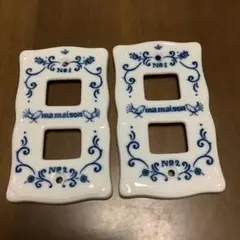 陶器製スイッチカバー 2個セット