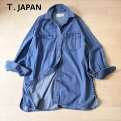 T. japan chambray shirt イエロー - メルカリ
