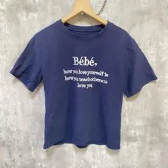 JUNOAH ジュノア　ロゴプリント 半袖　Tシャツ　カットソー　ネイビー　刺繍のサムネイル