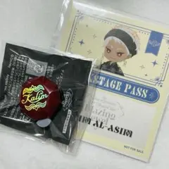 ツイステ　カリム　リングライト