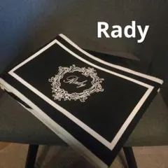 Rady 収納ボックス ブラック ホワイト