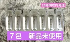 お試し！Yunth 生ビタミンC 美白美容液　７包