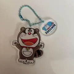 100%ドラえもん&FRIENDS展 たぬきドラえもん　アクリルキーホルダー