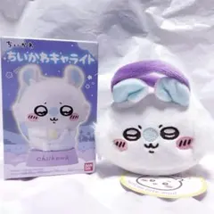 ちいかわ モモンガ キャライト ぬいふわトートミニ 2つまとめ売り