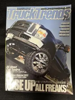 Item thumbnail for item 96392b92-d42e-4fd6-b0e4-5f681099880c