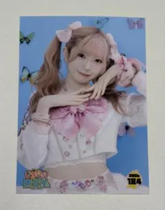 2026年最新】律月ひかるの人気アイテム - メルカリ