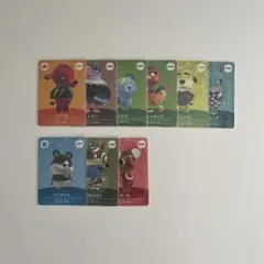 あつまれどうぶつの森 あつ森 amiiboカード