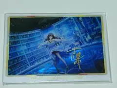 アイドルマスター シンデレラガールズ 抽選くじ A賞 一ノ瀬志希 アクリルボードのサムネイル