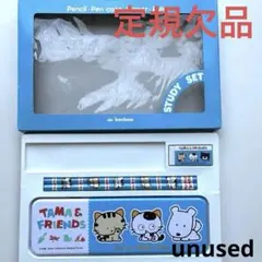 当時物 タマ＆フレンズ うちのタマ知りませんか 鉛筆削り 1989年