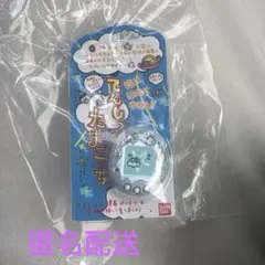 たまごっち リンコレ リングコレクション4 まるてん