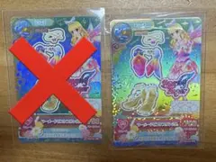 Item thumbnail for item a8f5d1c0-ba23-4bee-928a-21e583de977e