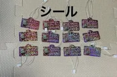 2026年最新】サンリオプレミアム マスコットの人気アイテム - メルカリ