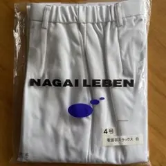 Item thumbnail for item 4591b090-be11-4740-ae48-dbf70480048b