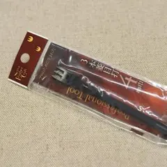 Item thumbnail for item 507ad565-6ecb-4ed4-b0e7-01605336b0c0