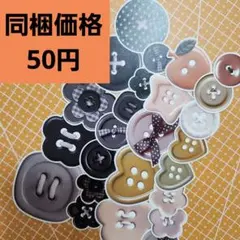 Item thumbnail for item 18626352-0ab8-4827-9b9e-6297e41f4ab6