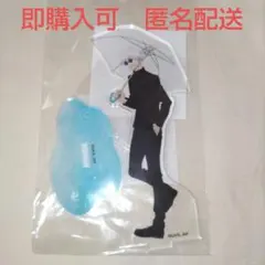 ミーアキャット様 リクエスト 2点 まとめ商品