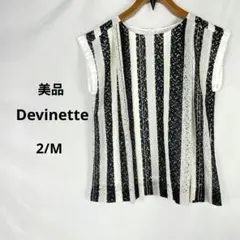 美品 Devinette ストライプ柄 レースブラウス 2 M アバハウス