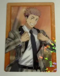 呪術廻戦 ファンパレ クリアカード 2andアニバーサリー 虎杖悠仁