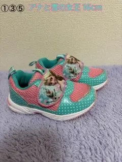 アナと雪の女王 スニーカー 16cm